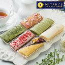 MIYABI'S バウムクーヘン スティックバウムセット（計6個入り） 商品内容：いちごスティックデコ・宇治抹茶スティックデコ・プレーンスティックデコ×各2 賞味期限：製造日より30日 保存方法：冷蔵 配送方法：冷蔵限定 原材料名 【ストロベリーハート（いちご）】卵（国産）、植物油脂、砂糖、小麦粉、とうもろこし澱粉、いちごピューレ、アーモンド粉末、全粉乳、ココアバター、脱脂粉乳、イチゴ粉末、食塩、卵白粉／乳化剤、加工澱粉、ベーキングパウダー、香料、着色料(カロテン、紅麹）、pH調整剤、（一部に卵・乳成分・小麦・アーモンド・大豆を含む） 【ストロベリークランチ（いちご）】卵（国産）、植物油脂、砂糖、小麦粉、とうもろこし澱粉、いちごピューレ、アーモンド粉末、全粉乳、ココアバター、イチゴ濃縮果汁、脱脂粉乳、イチゴ粉末、食塩、卵白粉／乳化剤、加工澱粉、ベーキングパウダー、香料、着色料(カロテン、紅麹）、pH調整剤、（一部に卵・乳成分・小麦・アーモンド・大豆を含む） 【抹茶金箔】卵（国産）、砂糖、植物油脂、小麦粉、とうもろこし澱粉、アーモンド粉末、ラム酒、抹茶粉末、全粉乳、脱脂粉乳、食塩、金箔、卵白粉／乳化剤、加工澱粉、ベーキングパウダー、香料、着色料（カロテン）、pH調整剤、（一部に卵・乳成分・小麦・アーモンド・大豆を含む） 【シュトラール（抹茶）】卵（国産）、砂糖、植物油脂、小麦粉、とうもろこし澱粉、アーモンド粉末、ラム酒、抹茶粉末、全粉乳、脱脂粉乳、食塩、水飴、ゼラチン、卵白粉／乳化剤、加工澱粉、ベーキングパウダー、香料、着色料（カロテン、銀箔）、pH調整剤、（一部に卵・乳成分・小麦・アーモンド・大豆を含む） 【クライネブルーメン（プレーン）】卵（国産）、砂糖、植物油脂、小麦粉、とうもろこし澱粉、全粉乳、アーモンド粉末、脱脂粉乳、乳糖、ラム酒、ココアバター、食塩、卵白粉／乳化剤、加工澱粉、ベーキングパウダー、酸味料、香料、pH調整剤、（一部に卵・乳成分・小麦・アーモンド・大豆を含む） 【オレンジチョコ（プレーン）】卵（国産）、砂糖、牛乳、植物油脂、小麦粉、とうもろこし澱粉、ココアパウダー、オレンジ、アーモンド粉末、クランベリー、ラム酒、カカオマス、全粉乳、脱脂粉乳、食塩、金箔、卵白粉／乳化剤、加工澱粉、ベーキングパウダー、香料、着色料（カロテン)、pH調整剤、（一部に卵・乳成分・小麦・アーモンド・大豆・オレンジを含む）MIYABI’Sバウムクーヘンは、大阪府泉佐野市発祥のバウムクーヘンの専門店です。 ひとつひとつ店内で焼き上げられたバウムクーヘンは、ふわふわとした生地、しっとりとした食感、やさしい自然な甘さで子供たちからお年寄りまで、幅広い年齢層のお客様に人気を得ています。チョコレートやアーモンドなどをトッピングしたデコレーションバーム、まるまる1本のバウムクーヘンにクリームをぎっしり詰めたロイヤルバウムロール、お祝い用の紅白バウムなど様々な種類のバウムクーヘンをご用意していますので、お歳暮やお中元、贈答用にもお買い求め頂けます。 バウムクーヘンの甘い香りが漂うお店 泉佐野店、上本町店では店頭で焼き立てのバウムクーヘンを販売しております。店舗の前の通りからはバウムクーヘンを焼いているところもご覧いただけるようになっており、バウムクーヘンの甘い香りに誘われてお立ち寄りいただけるお客様も多く、大変ご好評をいただいております。 毎日お客様の笑顔のために、心を込めてバウムクーヘンを焼いておりますので、近くにお越しの際にはぜひお立ち寄り下さい。 地域に愛されるアットホームな雰囲気の店内 関西国際空港近く、大阪府泉佐野市にあるバウムクーヘン専門店のMIYABI’Sバウムクーヘンは、地域の皆様に愛されるアットホームな雰囲気のお店作りを目指しております。 原材料へのこだわり 当店のバウムクーヘンは原材料からこだわっており、まろやかな北海道産牛乳と厳選された新鮮な卵を使用しています。 また、ふわふわしっとり食感をお楽しみ頂くために、ひとつひとつ手作業で丁寧に、1本1本愛情を込めて焼き上げております。ぜひ一度、当店自慢の新食感のバウムクーヘンをご賞味ください。 ドイツ発祥の世界的銘菓 バウムクーヘン やわらかくしっとりとした食感が人気のバウムクーヘンは1800年代に誕生したドイツ発祥の世界的な銘菓です。 バウムクーヘンは、カットした断面が木の年輪のように見えることから、ドイツ語で「バウム（木）」と「クーヘン（ケーキ）」と名付けられました。 木の年輪を重ねていくように“いつまでも仲良く途切れることなく、年月をともに重ねられますよう”にという想いが込められ、結婚式の引き出物としても定番となっており、日本でバウムクーヘンは、縁起のいいお菓子として扱われています。 ふわふわしっとり食感の秘訣 MIYABI'S バウムクーヘンは特殊なオーブンを使用し、焼き上げています。バウムクーヘン全体にじっくり熱を加えながら丁寧に焼いていくので、バウムクーヘンの水分が飛ぶのを防ぎ、パサつかずやわらかい、ふわふわしっとり食感を実現しています。 ふわふわしっとり。新食感を生む出す熟練した職人技 季節ごとに変わる温度や湿度を見極めて、毎回ひとつひとつ微調整しながら焼いています。繊細な温度や湿度の変化を加味しながら、焼き加減を調整するというのは非常に難しく、熟練した経験が必要です。MIYABI'S バウムクーヘンのふわふわしっとり食感を実現するのは、熟練した職人のなせる技です。 常時10種類以上！バリエーションに富んだバウムクーヘンをご用意しております 一層一層丁寧に焼き上げるため、1本のバウムクーヘン焼く時間は90分～2時間かかり、とても手間がかかります。しかし、MIYABI'S バウムクーヘンの店頭では、お客様に多彩なバウムクーヘンを楽しんで頂くために、常時10種類以上のバウムクーヘンをご用意しています。 MIYABI'Sバウムクーヘン専門店 泉佐野本店 大阪・泉佐野で10年間愛されているバウムクーヘン専門店。じっくり丁寧に時間をかけて手作業で焼きあげるバウムクーヘンは、厳選された素材を特製の生地作りから、職人が一層一層心を込め、特殊なオーブンを使い、時間をかけて焼きあげています。 MIYABI'Sバウムクーヘン専門店 なんばマルイ店 2021年12月17日にオープンしたMIYABI'Sバウムクーヘン専門店　なんばマルイ店。素材からこだわった、ふわふわ食感のやさしい味のバウムクーヘンは、店頭でも大人気！リピーター様からも多く愛されています。 MIYABI'Sバウムクーヘン専門店 上本町店 2022年7月28日にオープンしたMIYABI'Sバウムクーヘン専門店　上本町店。特注のオーブンにて店頭で焼き上げた、シフォンケーキのようなしっとりふわふわの食感のバウムクーヘンは、オープン初日から大人気です！ MIYABI'S バウムクーヘン スティックバウムセット（計6個） いちごスティックデコ×2 宇治抹茶スティックデコ×2 プレーンスティックデコ×2 入りのセットです。