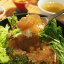 手軽で便利!料理のアイデア広がる 身だけまるまる カンジャンケジャン150g 冷凍便限定