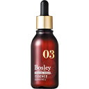 　Bosley(ボズレー) スカルプエッセンス 50mL 頭皮用美容液