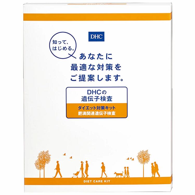 メタバリアEX 120粒 約15日分 3袋 富士フイルム 機能性表示食品 送料無料 ダイエット サプリ