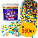 大容量 ダブルバブル バブルガムバケツ 1710g（約380粒入り） 輸入菓子 ガム メジャーリーガー愛用のガム バブルガムの定番　菓子　海外食品 おいしい お取り寄せ　人気 業務用　ダブルバブルガム　海外 お菓子 まとめ買い お得　8％