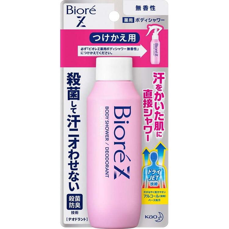 【楽天最安値挑戦】【送料無料】ビオレZ 薬用 ボディ シャワー 無香性 つけかえ用 100ml [医薬部外品]..