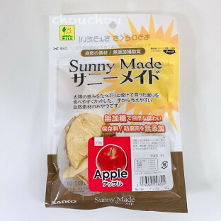 うさぎともっと仲良くなれる ウサギ用おやつランキング おすすめ10選 うさぎともっと仲良くなれる ウサギ用おやつランキング おすすめ10選