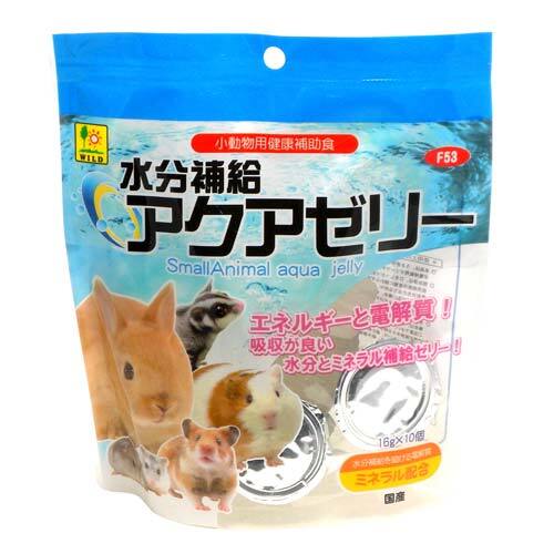 三晃商会　 水分補給・アクアゼリー 16g×10ヶ　うさぎ水分補給のサムネイル