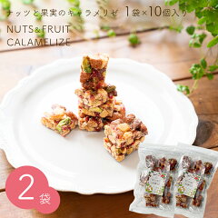 https://thumbnail.image.rakuten.co.jp/@0_mall/rabbitrun/cabinet/nuts/kupp010/001_2ko.jpg