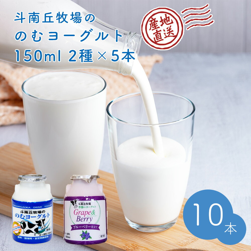 ڻľҾΤΤ衼 150ml 10ܥå (25)