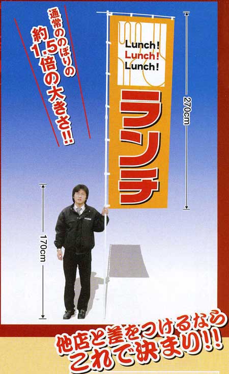 ��Τܤ�����軻SALE