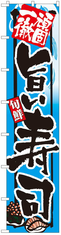 ΤܤŹӥåȥ㤨֥󥰤Τܤݤʡ̵»פβǤʤ3,135ߤˤʤޤ