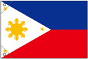 世界の国旗　フィリピン（ミニ）W450×H300mm