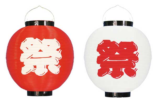 樂天商城 - 尺丸祭柄ポリちょうちん