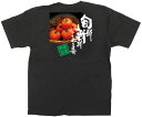 フルカラーTシャツ 国産野菜 旬鮮新鮮にこだわります