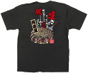フルカラーTシャツ 焼きにこだわり相性ぴったりのソース味にこだわりました 関西風