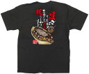 フルカラーTシャツ 焼きにこだわり相性ぴったりのソース味にこだわりました