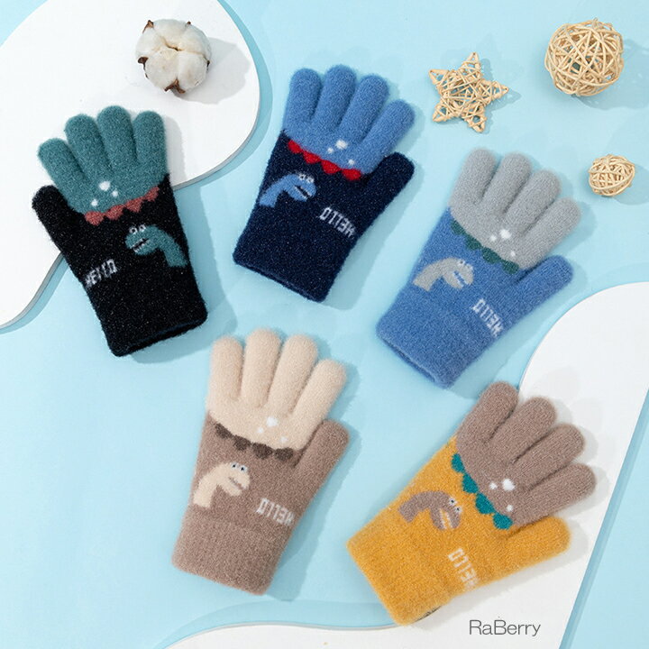 Gloves - 【即納】恐竜 手袋 キッズ もこもこ 子供用 男の子 こども用 子ども用 ふわふわ 冬 秋 プチプラ プレゼント クリスマスプレゼント 暖かい