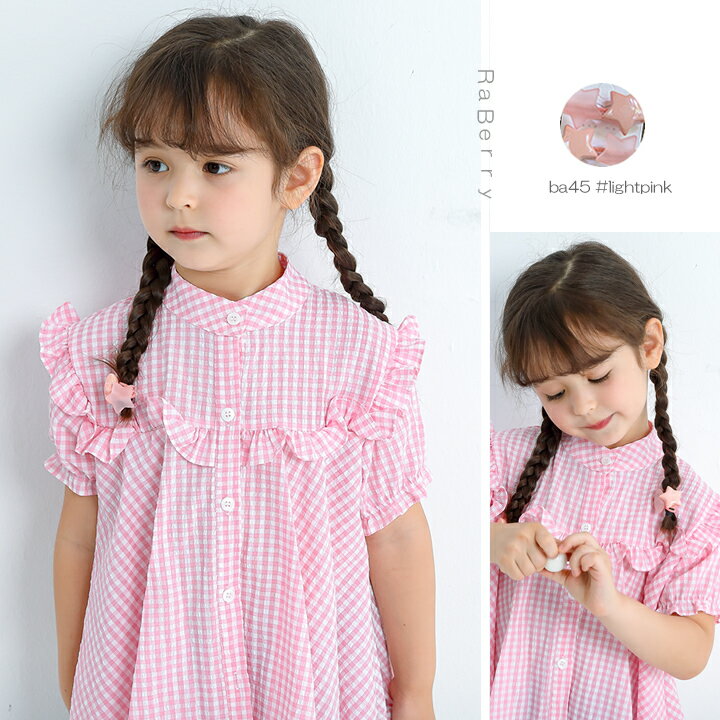 【即納】2個セット ヘアゴム ボンボン 星 キッズ 女の子 子供用 こども用 子ども用...