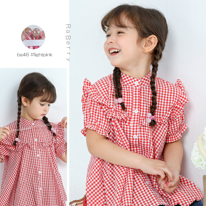 【即納】2個セット ヘアゴム ボンボン 星 キッズ 女の子 子供用 こども用 子ども用...