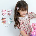 【即納】2個セット ヘアクリップ 星 キッズ 女の子 子供用 こども用 子ども用 ヘアアクセサリー 髪飾り プチプラ プレゼント ピンク パープル ブルー イエ...