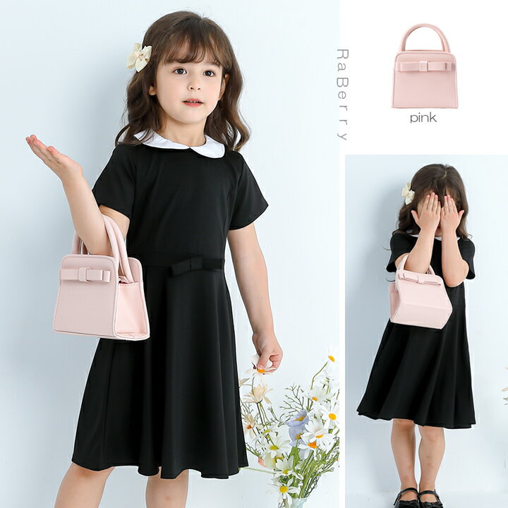 【即納・OUTLET】訳あり フォーマル リボン キッズ ショルダーバッグ 女の子 バッ...