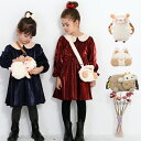 【即納・送料無料】もこもこ ポシェット キャット シープ キッズ 女の子 子供 ミニポーチ 子供用 こども用 子ども用 斜めがけバッグ ショルダー バッグ スタ...