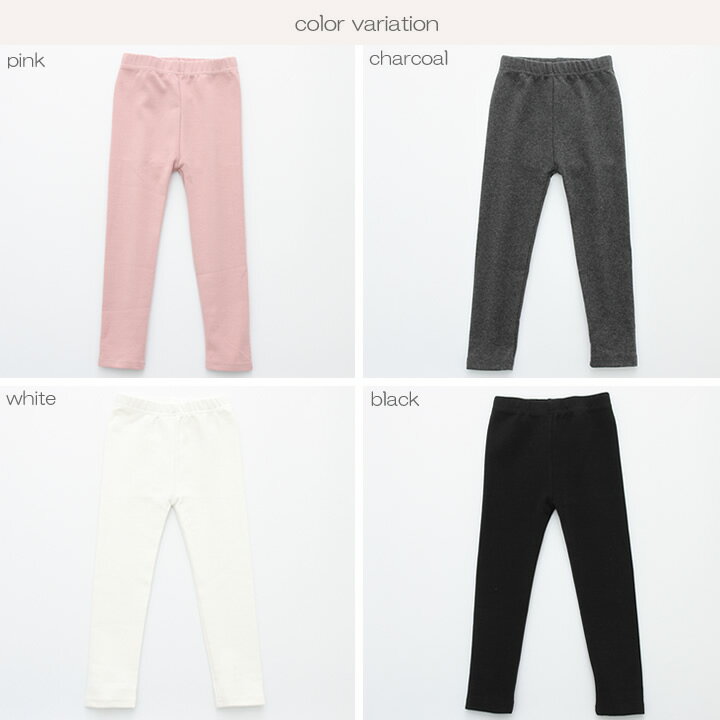 【super sale・即納】レギンス キッズ 無地 女の子 子供服 こども服 子ども服 プチ...