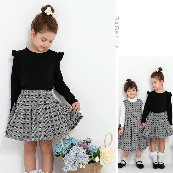 ��¨Ǽ�ۥ�ܥ��� �ץ꡼�� �������� ���å� �ե����ޥ��� ���λ� �Ҷ��� ���ɤ��� �Ҥɤ��� �ץ��ץ� �� �� �� 100cm 110cm 120cm 130cm 140cm �ץ쥼��� �֥�å�