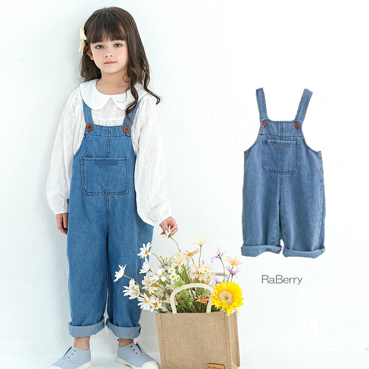 楽天ラベリー 楽天市場店【即納】オーバーオール デニム キッズ 女の子 サロペット 子供服 こども服 子ども服 プチプラ 無地 秋 冬 春 100cm 110cm 120cm 130cm プレゼント ブルー