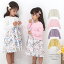 【即納】ボレロ カーディガン キッズ 長袖 薄手 女の子 子供服 こども服 子ども服 コート 無地 プチプラ 秋 春 夏 100cm 110cm 120cm 130cm 140cm 通園 通学 プレゼント ピンク ホワイト パープル イエロー 1,880円