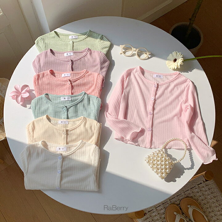 Rakuten - 【即納】リブ カーディガン キッズ 長袖 女の子 子供服 こども服 子ども服 フリル コート 無地 プチプラ 秋 冬 春 夏 100cm 110cm 120cm 130cm 140cm 通園 通学 プレゼント ホワイト ピンク ブルー グレー ラベンダーグレー パープル アイボリー