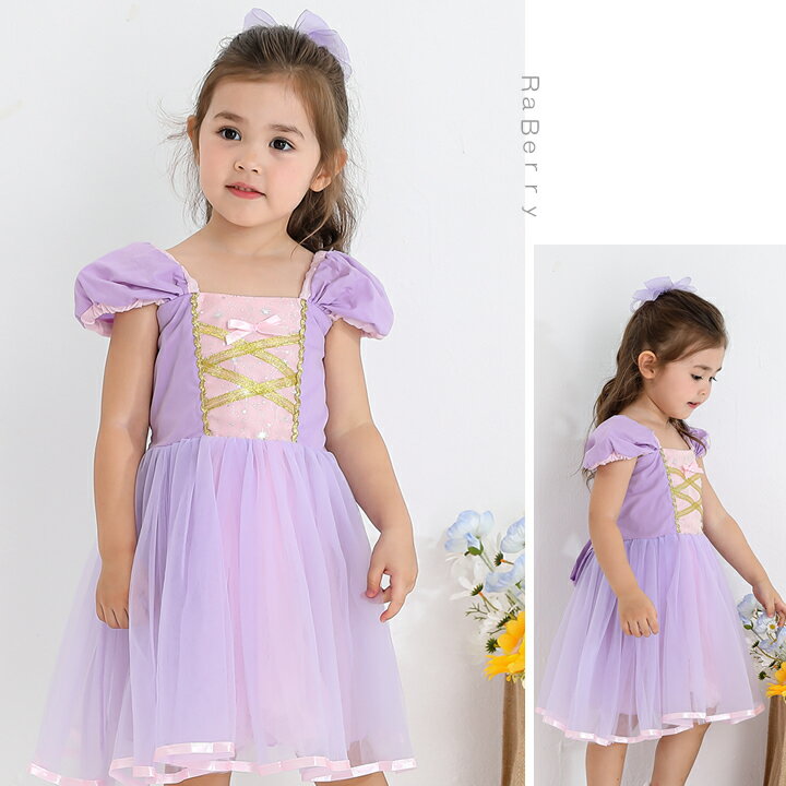 【即納】チュール ワンピース キッズ ドレス 子供 ドレス チュール 女の子 子供服 ...