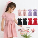 【即納・OUTLET 】訳あり バックリボン 半袖 ワンピース キッズ ポケット付き 女の子 フォーマル 子供服 こども服 子ども服 プチプラ 夏 100cm 110cm 120cm 130cm 140cm 夏 通園 通学 プレゼント ピンク パープル レッド ブッラク