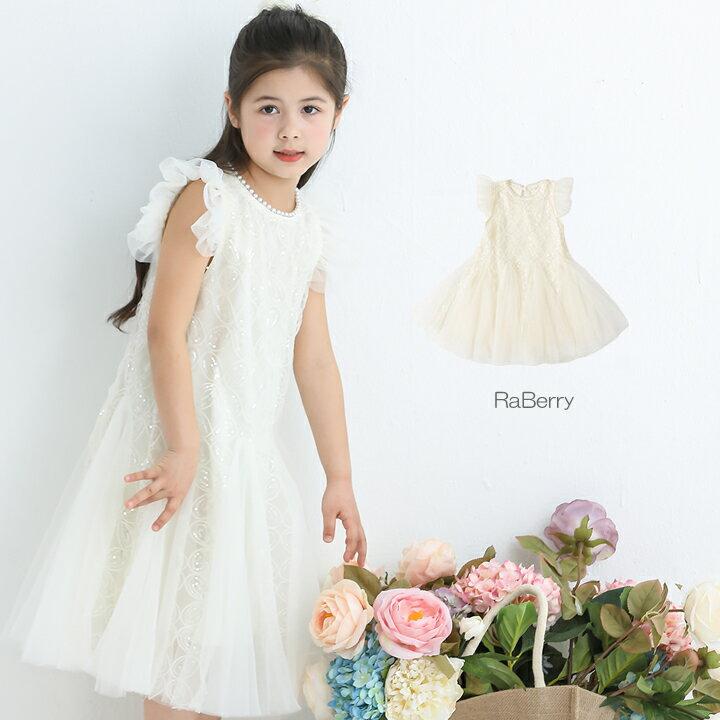 ��¨Ǽ�ۥ��塼��Ĥ� �졼�� ���ԡ��� ���å� �Ρ����꡼�� ���λ� �Ҷ��� ���ɤ��� �Ҥɤ��� �ץ��ץ� �� �� 100cm 110cm 120cm 130cm 140cm �̱� �̳� �ۥ磻�� �ץ쥼���