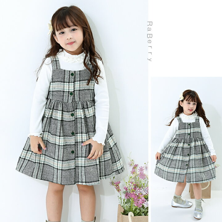 ��¨Ǽ�ۥ����ѡ��������� ���å� ���ԡ��� �Ρ����꡼�� ���λ� �Ҷ��� ���ɤ��� �Ҥɤ��� �ե����ޥ� �����å��� �ץ��ץ� �� �� �� 100cm 110cm 120cm 130cm 140cm �̱� �̳� �ץ쥼��� �֥�å� ���졼 ���꡼�� ���ꥹ�ޥ��ץ쥼���