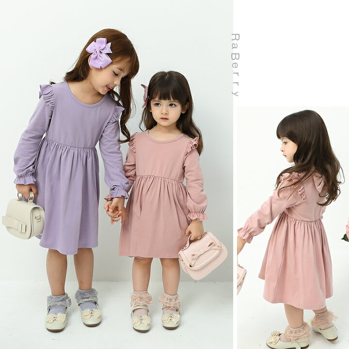 【即納】リボン ワンピース キッズ 長袖 ポケット付き 肩フリル 女の子 子供服 こ...
