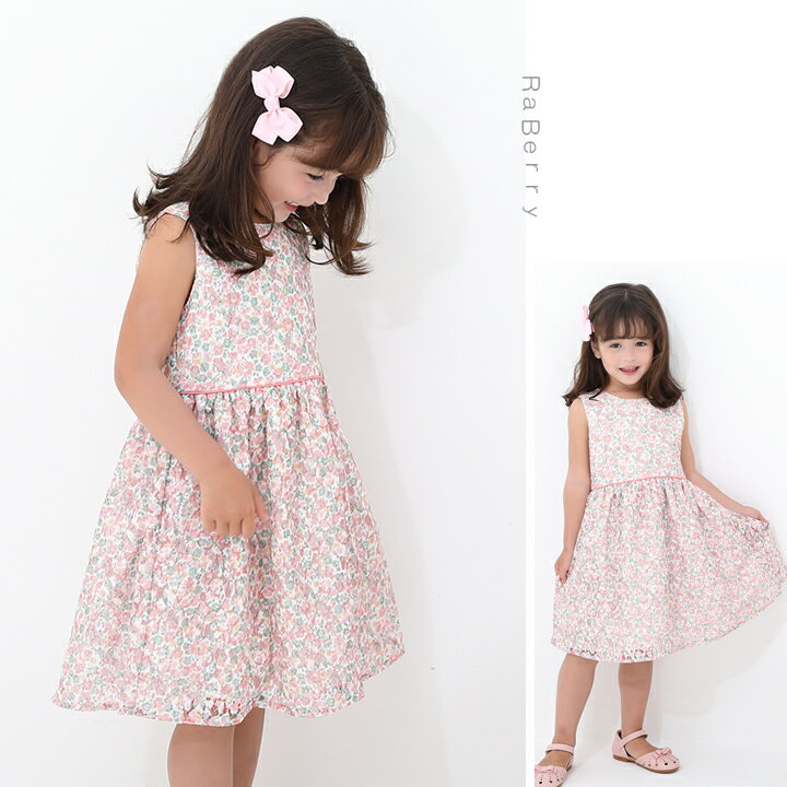 【super sale・即納】総レース ワンピース キッズ キラキラ ノースリーブ 女の子 ...