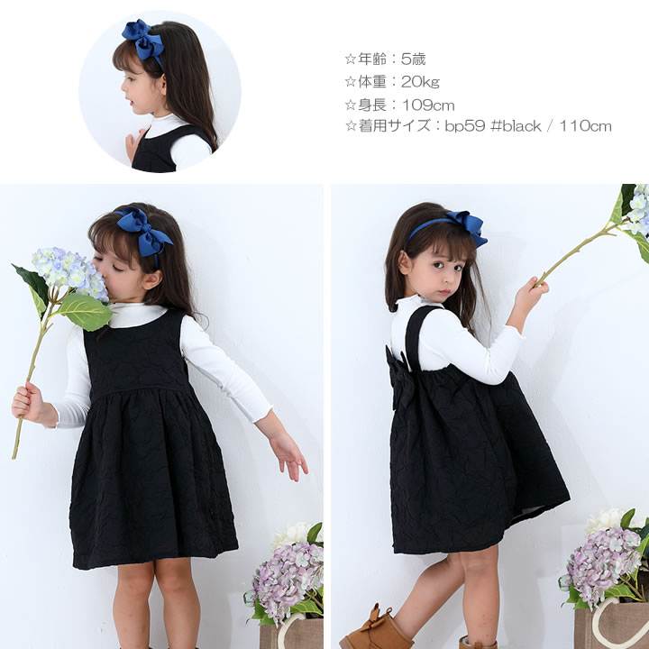 ��¨Ǽ�ۥХå���ܥ� �����ѡ��������� ���ԡ��� ���λ� ���å� ���ԡ��� �Ρ����꡼�� ���λ� �Ҷ��� ���ɤ��� �Ҥɤ��� �ץ��ץ� �� �� �� �� ���λ� �ե����ޥ� 100cm 110cm 120cm 130cm 140cm �̱� �̳� �ץ쥼��� �֥�å� ��å� ���ꥹ�ޥ��ץ쥼���