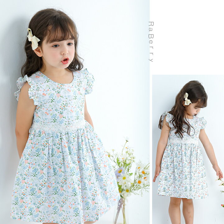 【SALE・即納】レース ワンピース キッズ ノースリーブ 女の子 子供服 こども服 子...