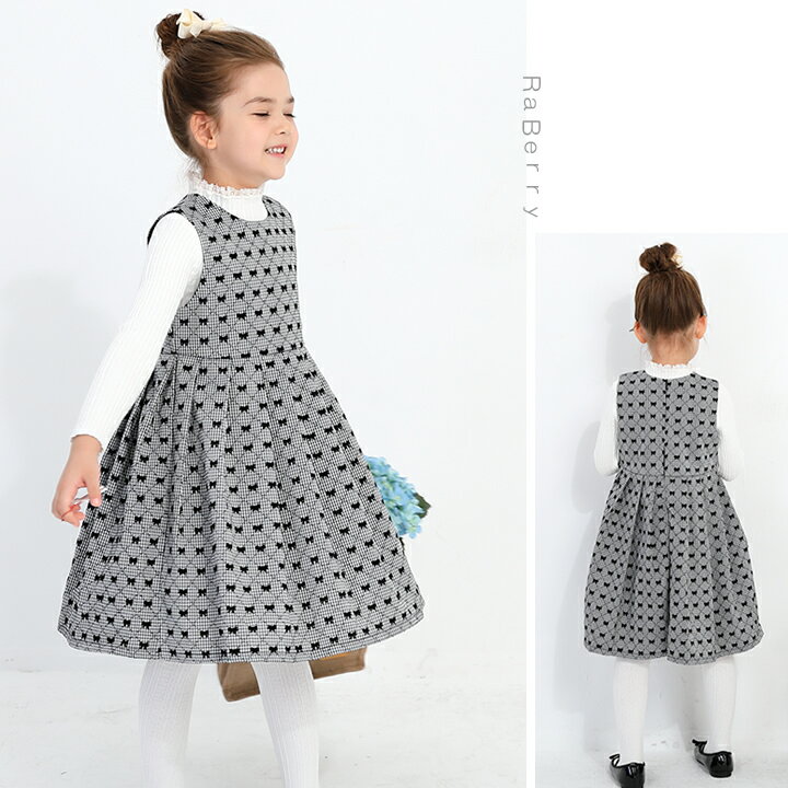 ��¨Ǽ�ۥ�ܥ��� �����ѡ��������� �ե����ޥ� ���ԡ��� ���λ� ���å� ���ԡ��� �Ρ����꡼�� ���λ� �Ҷ��� ���ɤ��� �Ҥɤ��� ��Ļ�ʻ� �ץ��ץ� �� �� �� 90cm ���λ� �ե����ޥ� 100cm 110cm 120cm 130cm �̱� �̳� �ץ쥼��� �֥�å�