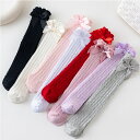 【OUTLET・即納】訳あり ソックス フリル リボン キッズ 靴下 女の子 フォーマル用靴下 子供用 こども用 子ども用 プチプラ シンプル 無地 ハイソックス アクセサリー 春 夏 プレゼント ピンク ホワイト ラベンダー グリーン