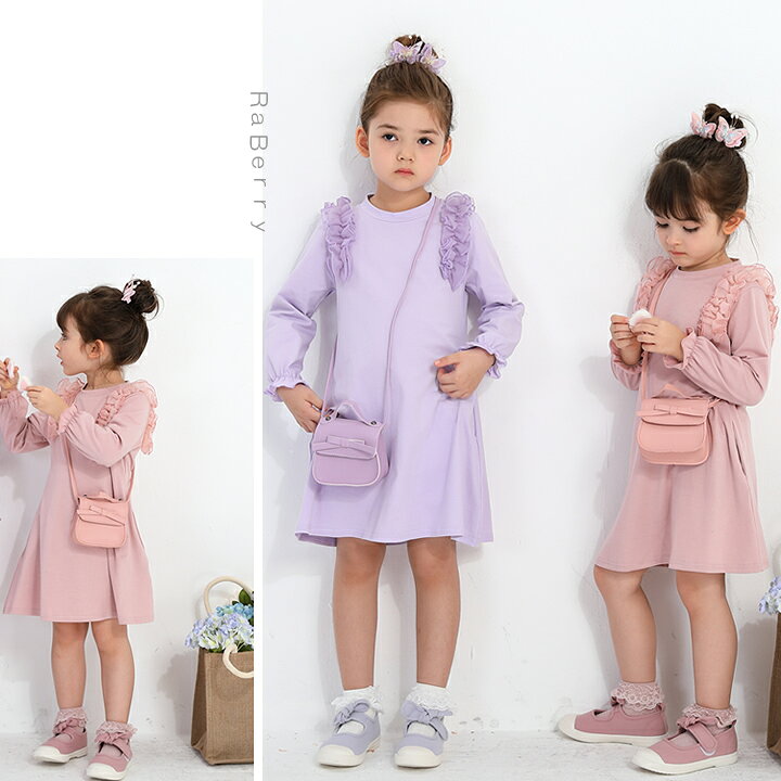 【即納】ソックス レース キッズ 靴下 女の子 子供用 こども用 子ども用 フォーマ...