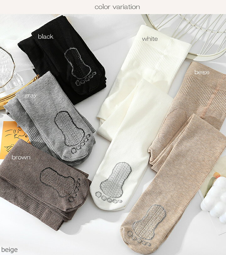 【即納】タイツ キッズ 女の子 子供用 こども用 子ども用 プチプラ シンプル 秋 冬...
