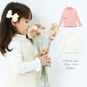 【即納・OUTLET】訳あり セーター ニット キッズ フリル 長袖 トップス 女の子 子供服 こども服 子ども服 プチプラ 秋 冬 春 ピンク ホワイト