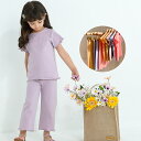 【即納】パジャマ トップス & パンツ セットアップ キッズ ルームウェア 半袖 女の子 男の子 子供服 こども服 子ども服 無地 プチプラ インナー 部屋着 ...