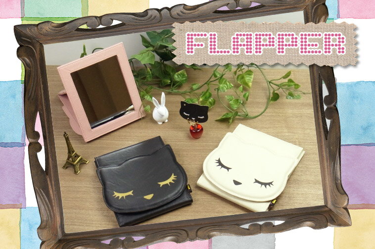 ̵FLAPPERס󥹥ɥߥ顼P128109ǭʪǥեåѡסͤͥåȻǭåʪ襤ߥ顼ϥɥߥ顼