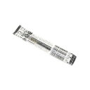 ゼブラ 水性ボールペン替芯 JF-0.7mm芯 P-RJF7-BK 黒