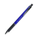 ゼブラ ボールペン スラリ300 0.7mm 黒インク ブルー軸 BA38-BL
