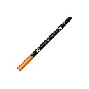 トンボ鉛筆 デュアルブラッシュペン ABT Chrome Orange AB-T993