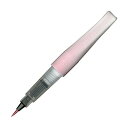 呉竹 ZIG メモリーシステム ウインク オブ ステラブラッシュ ピンク DAI150-025P