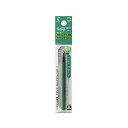 パイロット フリクションボールスリム/多色用 替芯 0.5mm【グリーン】 LFBTRF12E