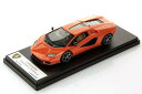 LOOKSMART（ルックスマート） 1/43完成品 LS529E ランボルギーニ カウンタック LPI 800-4 Arancio（オレンジ）