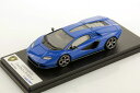 LOOKSMART（ルックスマート） 1/43完成品 LS529H ランボルギーニ カウンタック LPI 800-4 Blue